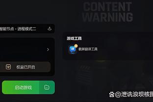 开云全站app下载
