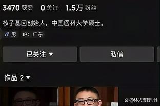 188金宝搏官网app截图2