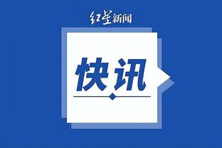 江南体育app下载二维码