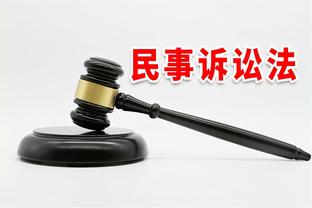 开云app最新官方入口网站免费截图3